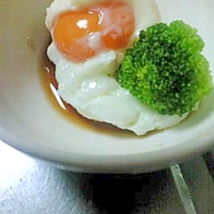 半熟卵のさっぱりポン酢かけ1品♪添え野菜は何でも♪